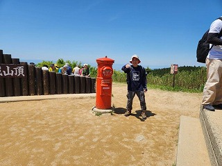 1715574811961